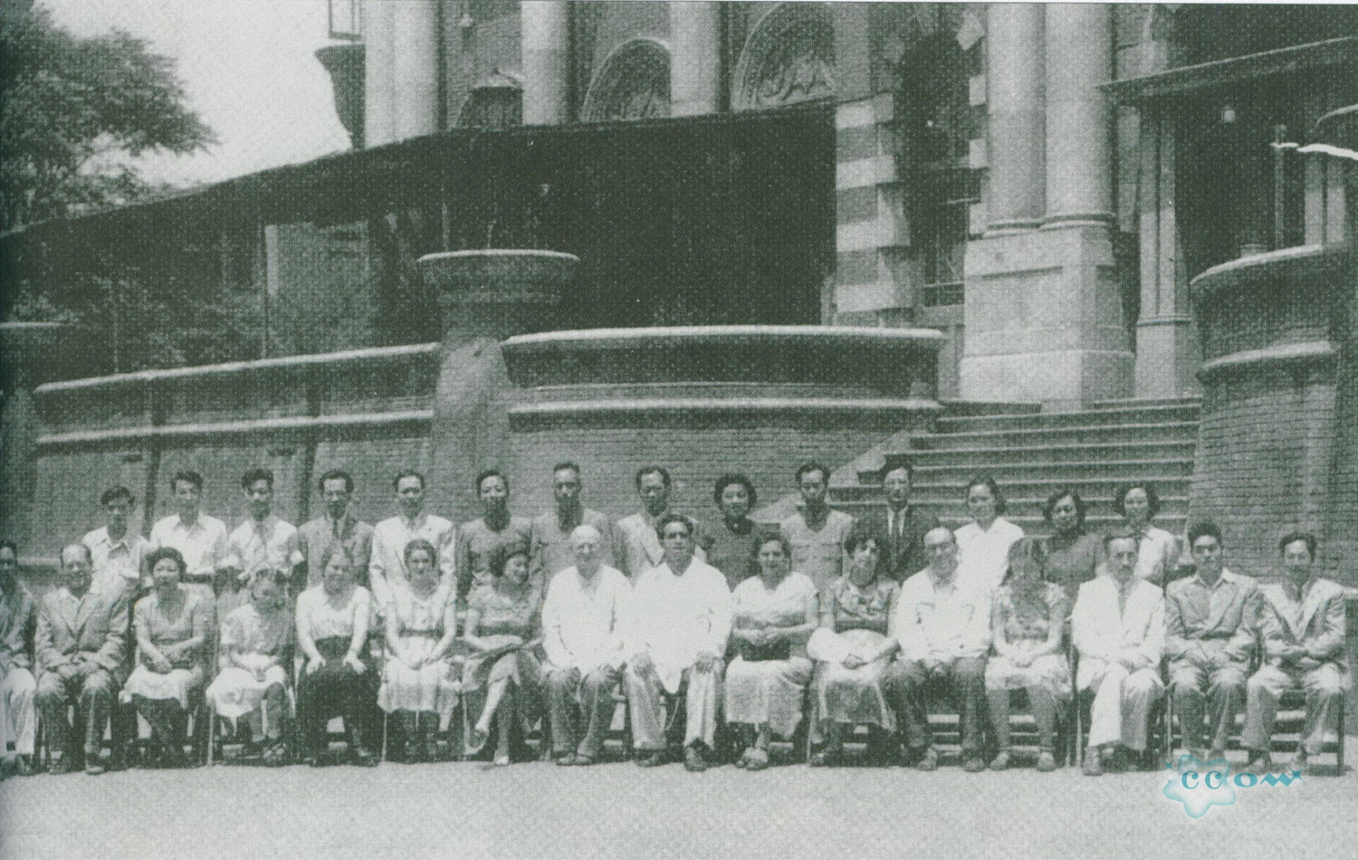 1950年代马思聪与中央音乐学院领导教师及外籍专家合影