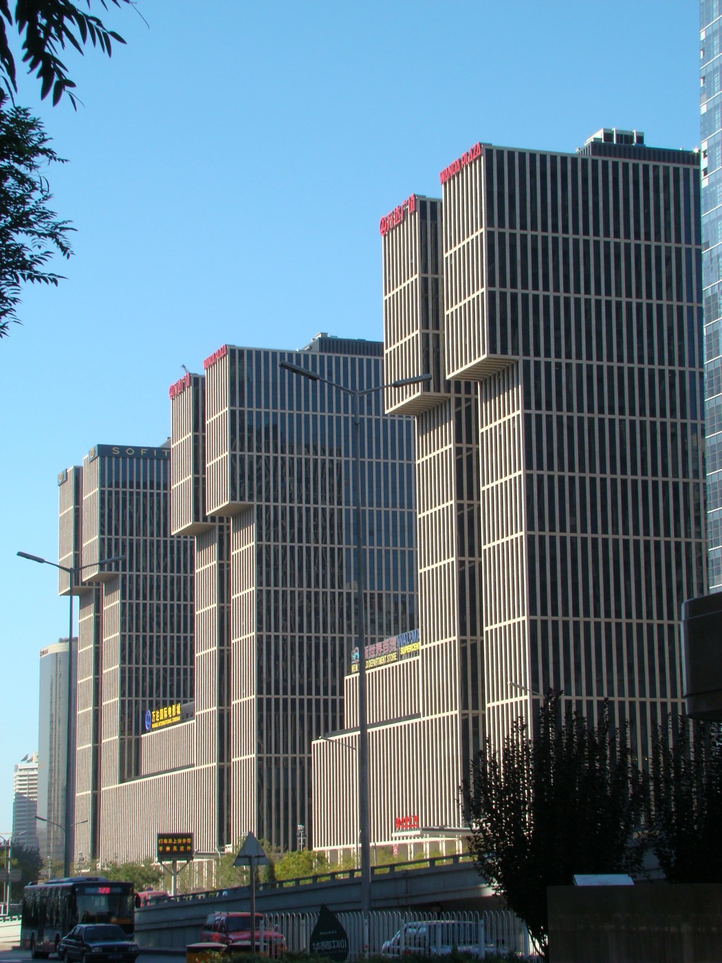 2007年的北京万达广场