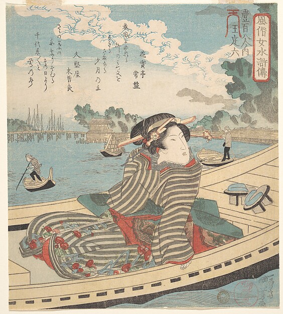 歌川国芳以水浒英雄为典故的女性舟中图